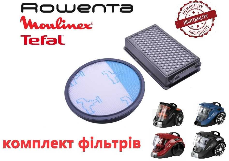 Набор фильтров для пылесоса Rowenta HEPA+микро, фильтр Ровента