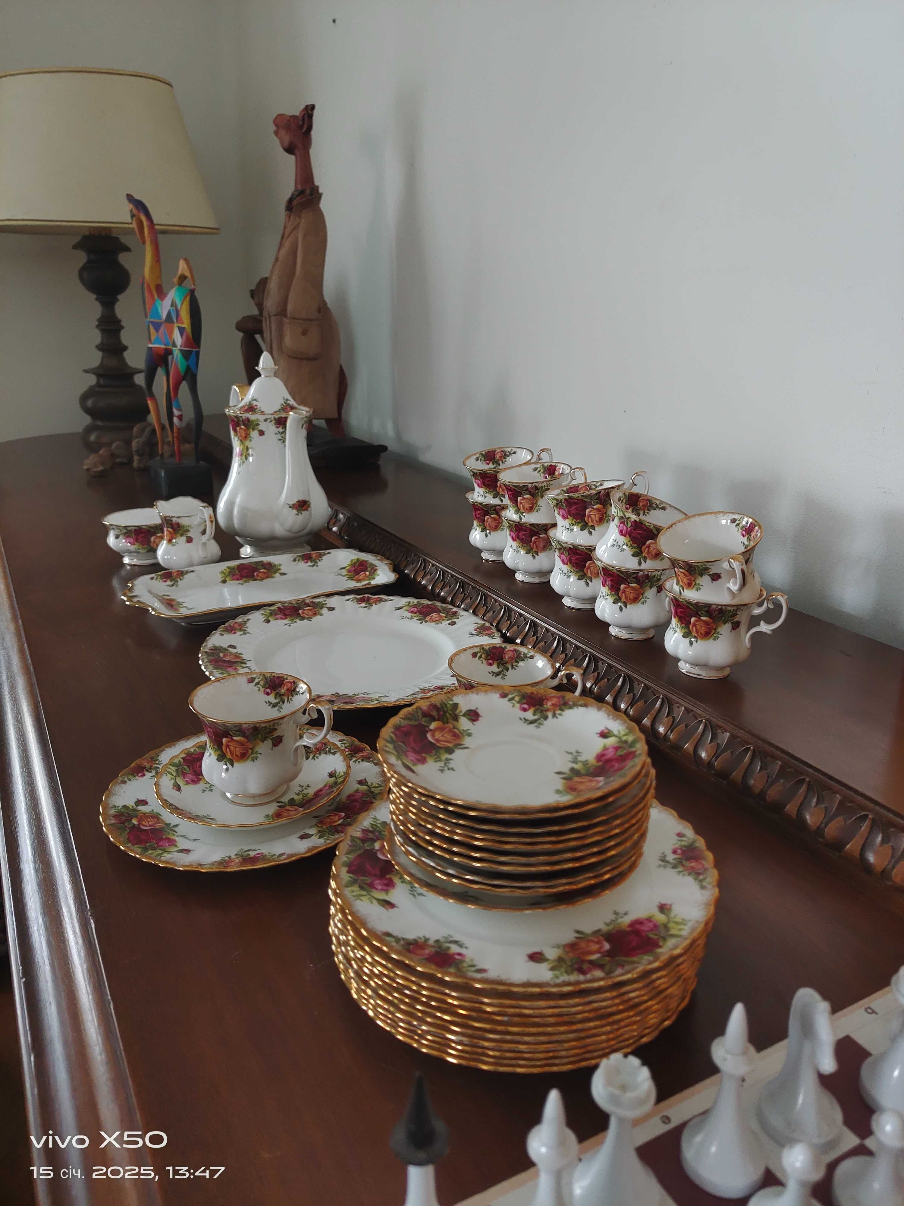 Кавовий сервіз OLD COUNTRY ROSES  Royal albert
