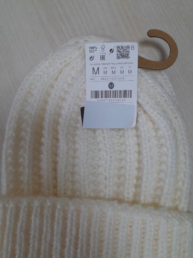 Шапка зимова Stradivarius р. M