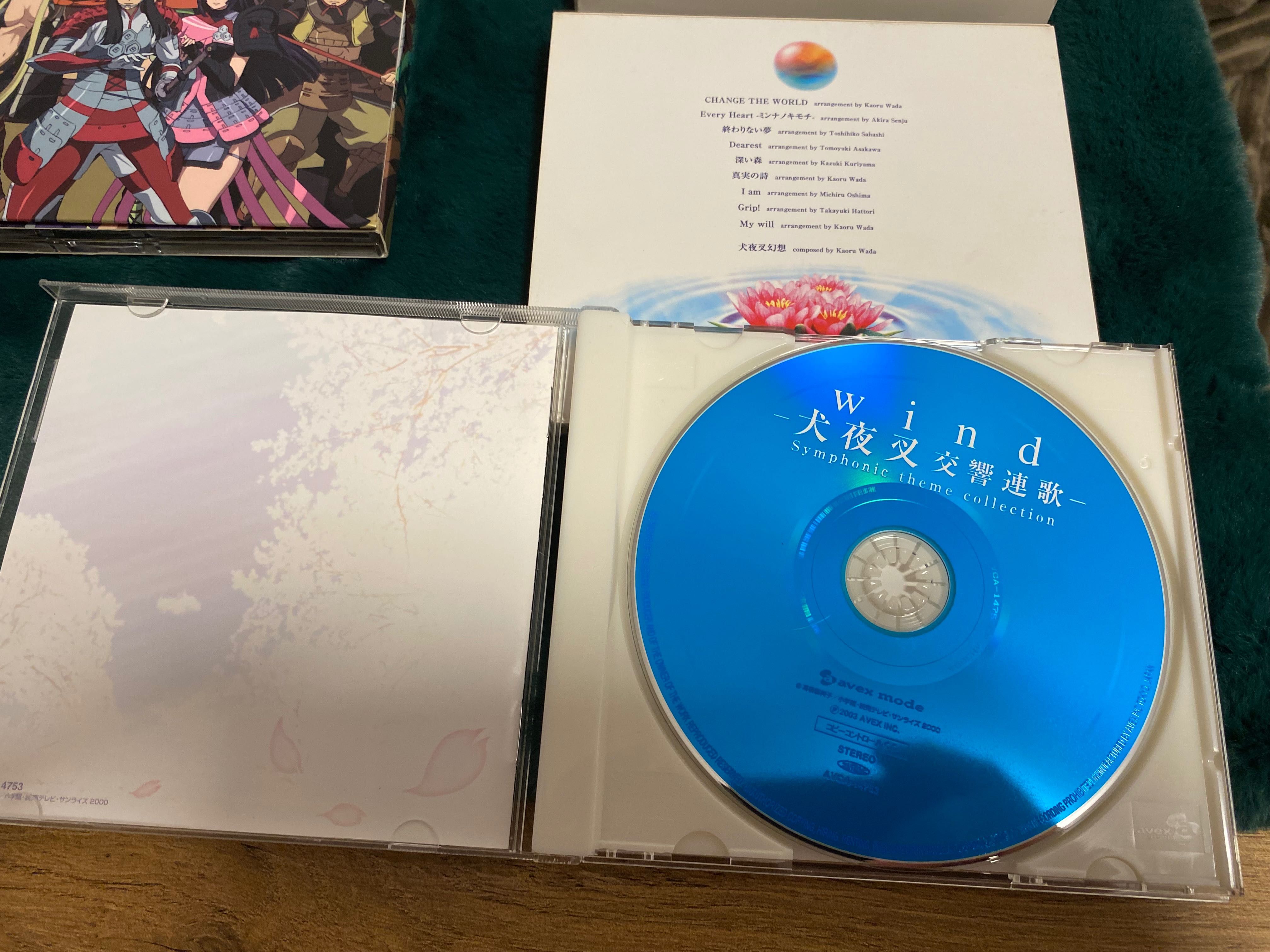 muzyka anime japonia Inuyasha Wind Symphony cd bdb komplet z obi