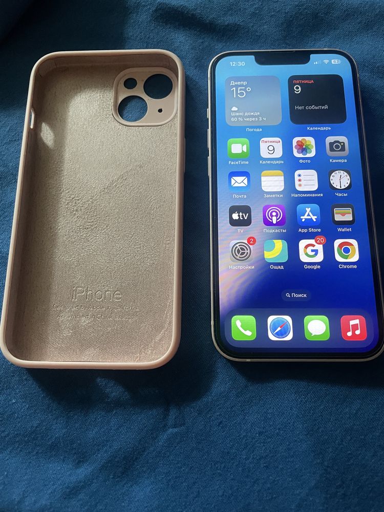 Продаеться Iphone 13/128