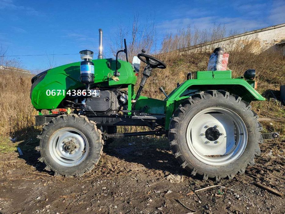 Кентавр 244 BP/10 Ведучий перед Повний привід ВОМ Триточка Розстрочка