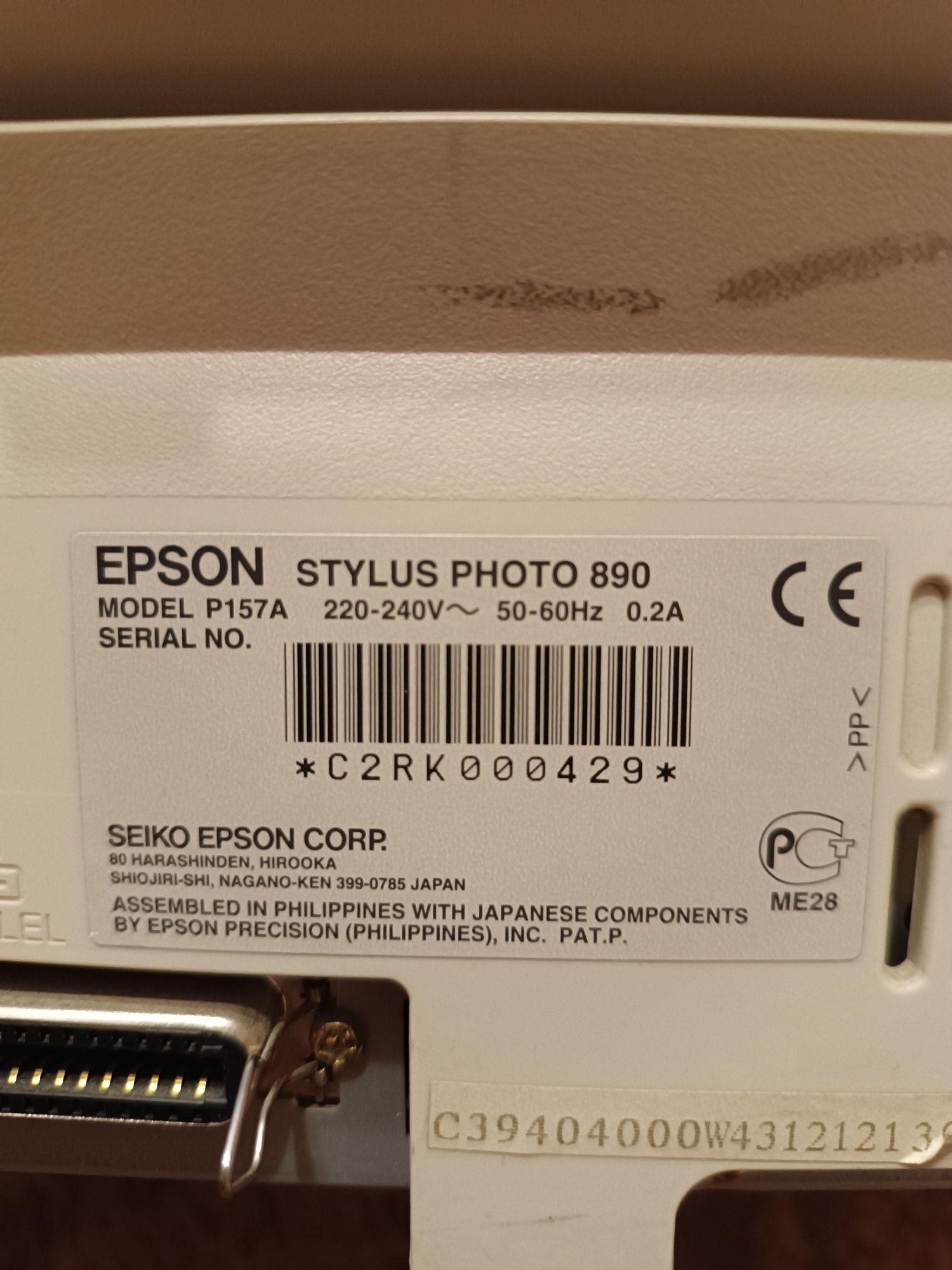 Продам на запчасти принтер Epson