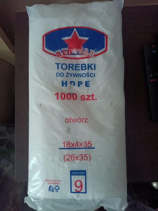 Пакет фасовочный