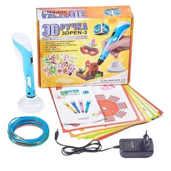 3Д ручка з LCD-дисплеєм Smart 3D pen 3 пластик трафарети