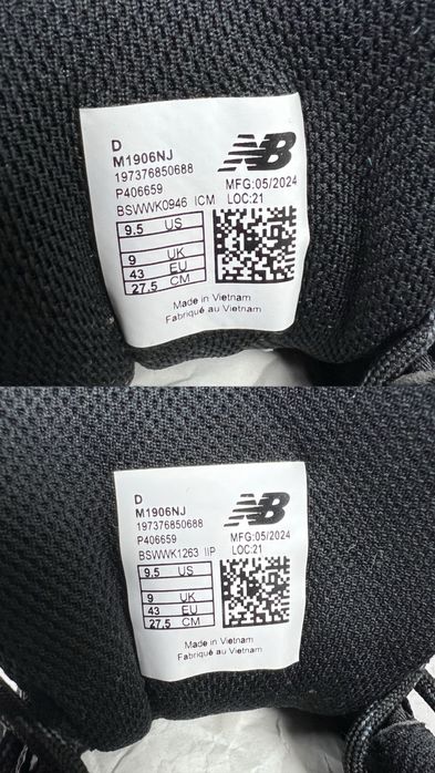 Кроссовки New Balance 1906U Triple Black оригинал 43 новые M1906NJ