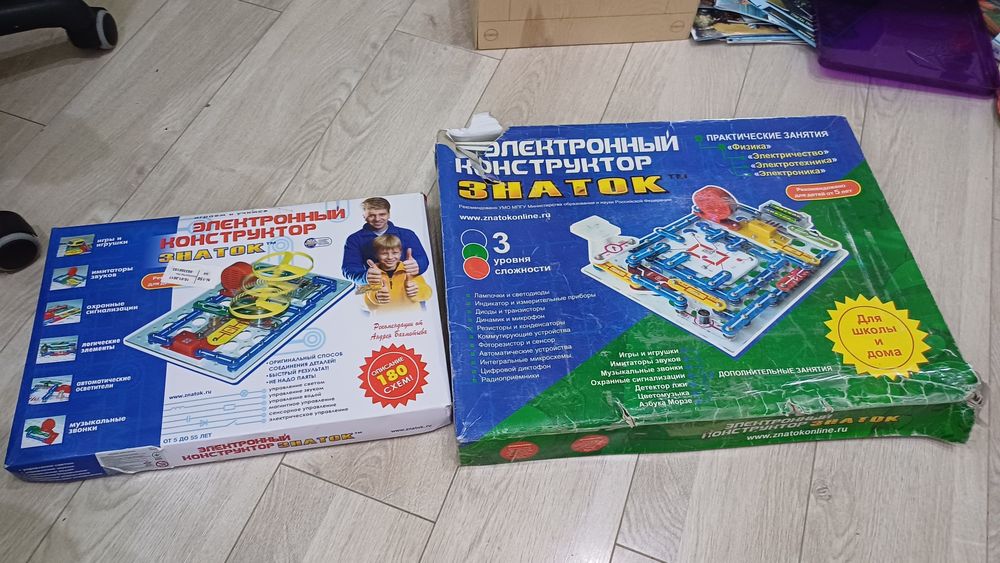 Електронний конструктор знаток