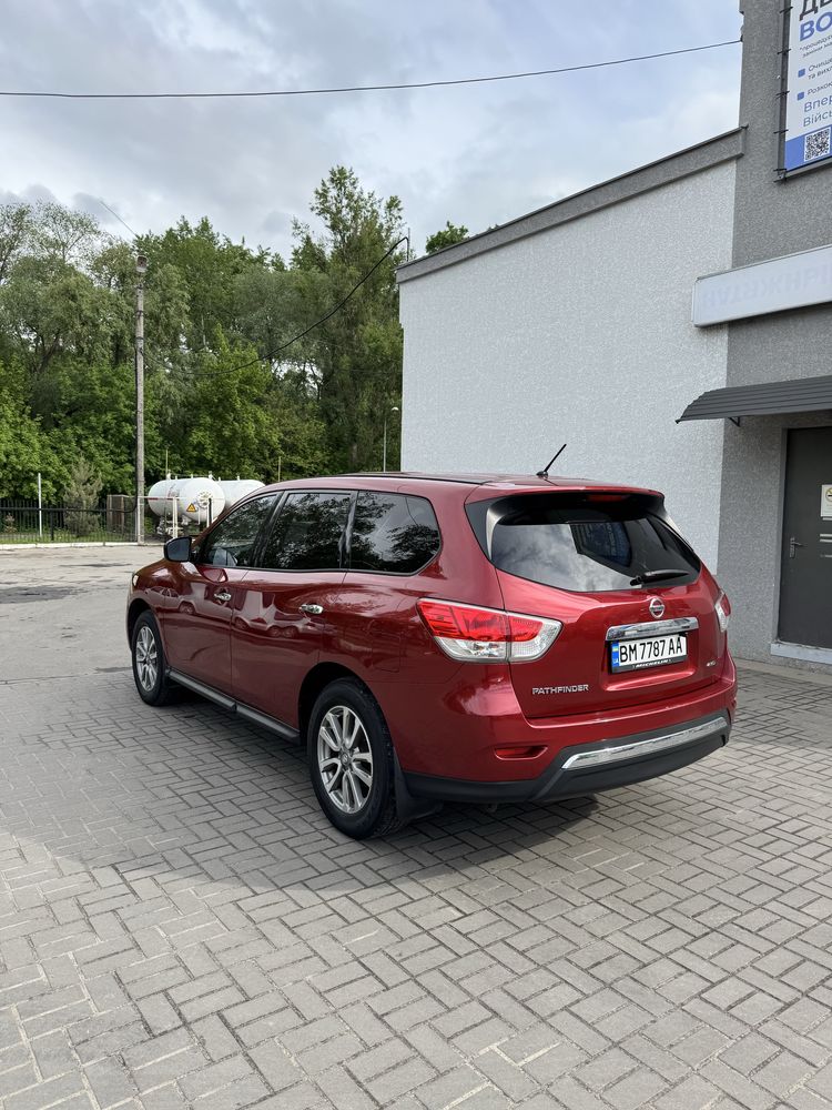 Nissan Pathfinder