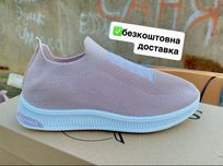 Жіночі літні кросівки рожеві (37-41) мокасини Женские кроссовки летние