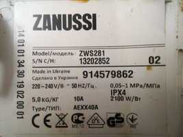 Стиральная машина Zanussi ZWS281 на разбор