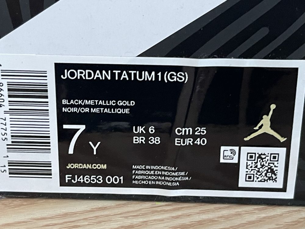 Jordan Tatum 1 Zoo buty do koszykówki dla dzieci r.40  nowe!