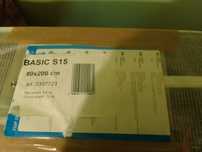 Nowy materac Basic 80x200 cm