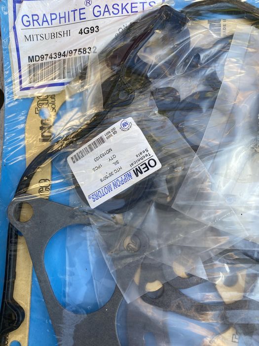 Комплект прокладок NP 4g93 G MD974394 OEM