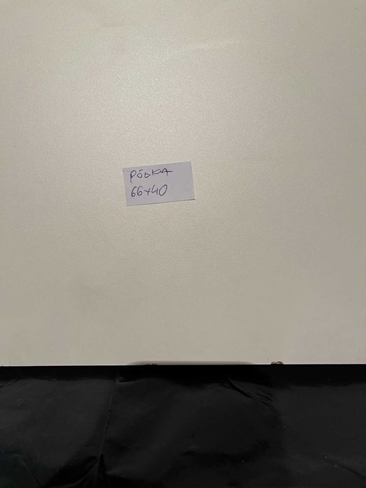 Półka meblowa EGGER U222 kremowy 20mm