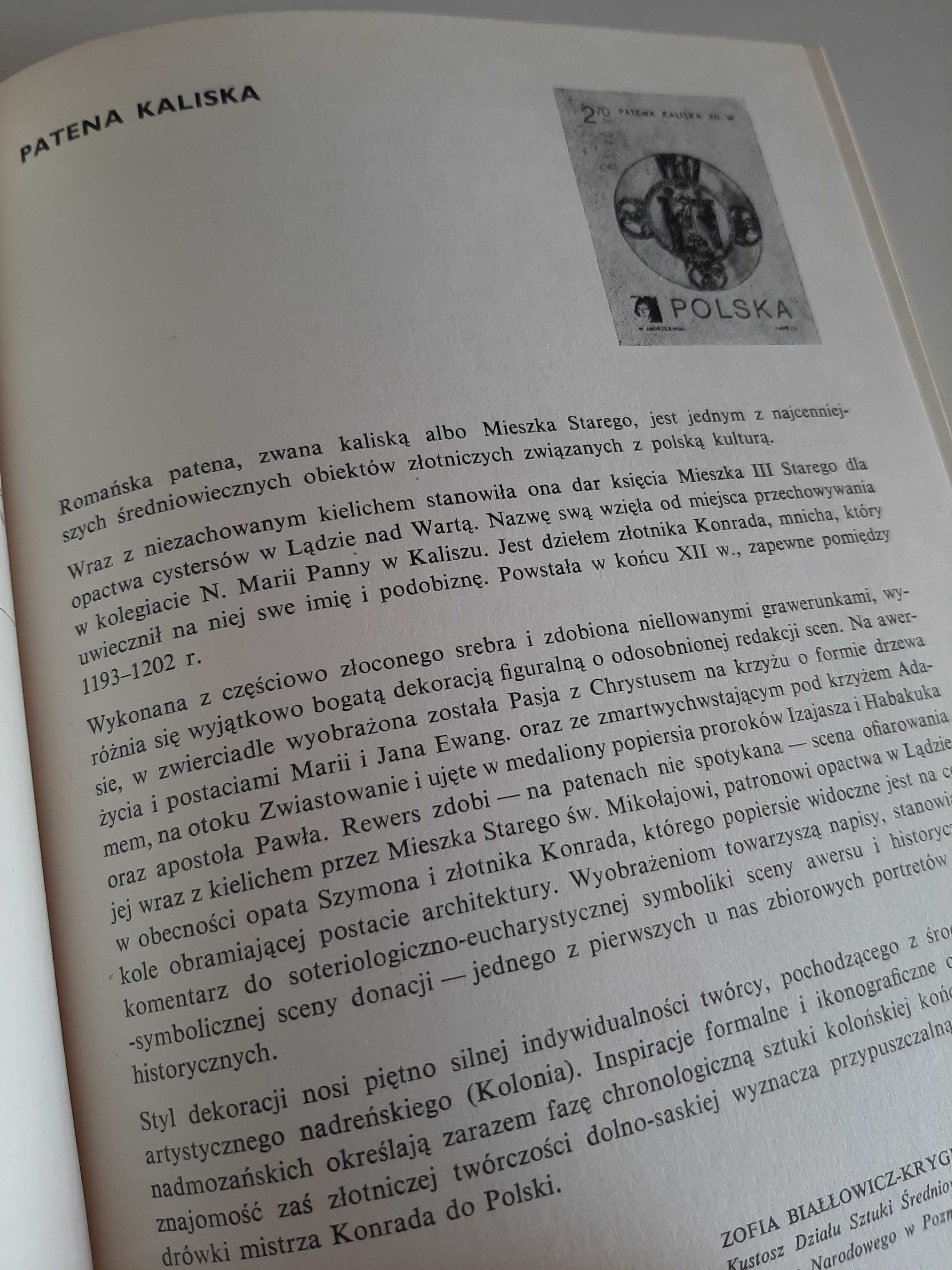 Światowa Wystawa Filatelistyczna. Polska 73