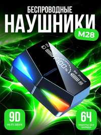 Наушники Wireless Game Headset M28