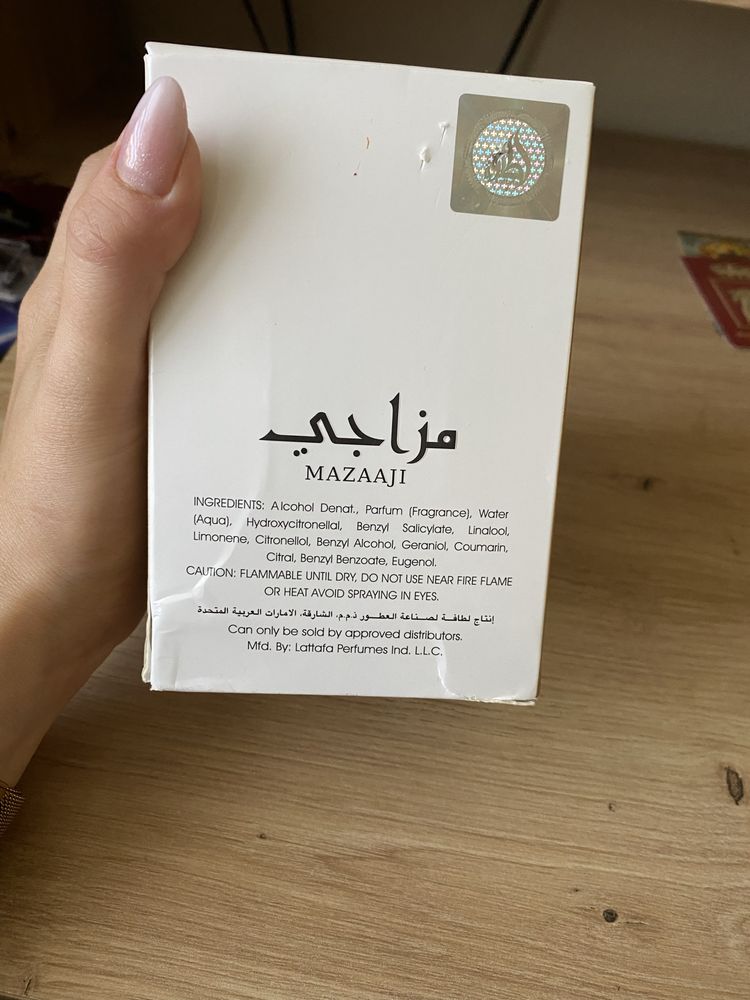 Lattafa Mazaaji 100 ml unisex