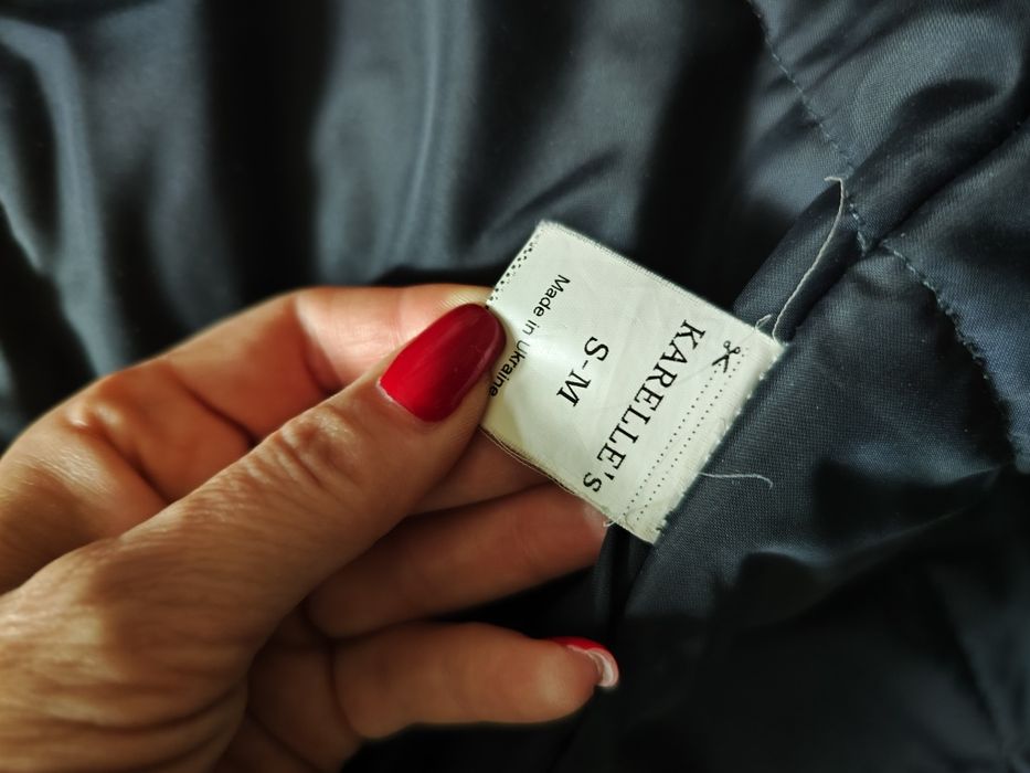 Куртка зима karelles