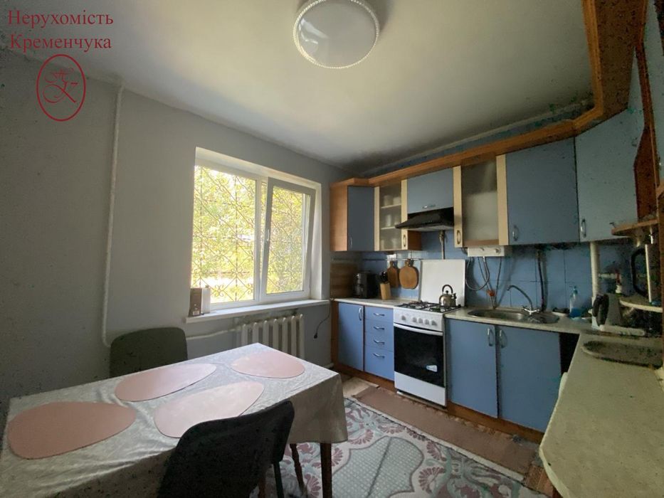 Продаж / Будинок -113.8м2 / передмістя Кременчука/Сертифікат