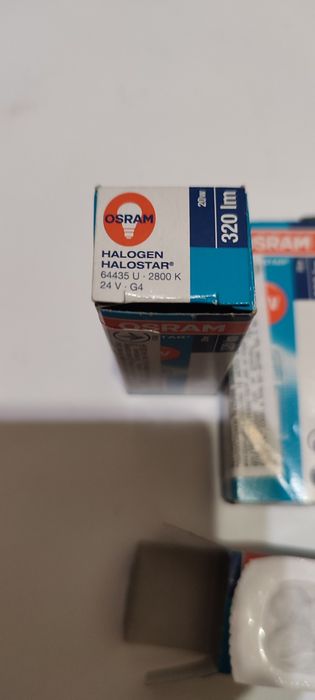 Лампы Osram студийные
