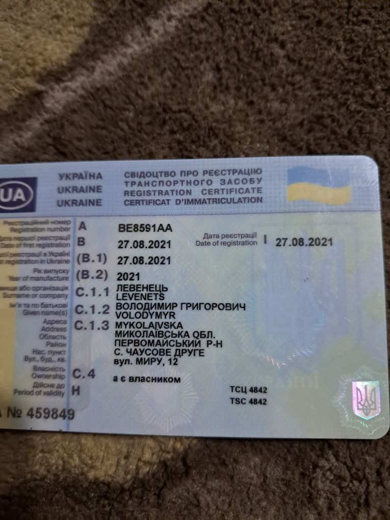 Продам мотоцикл Ямаха юбр125