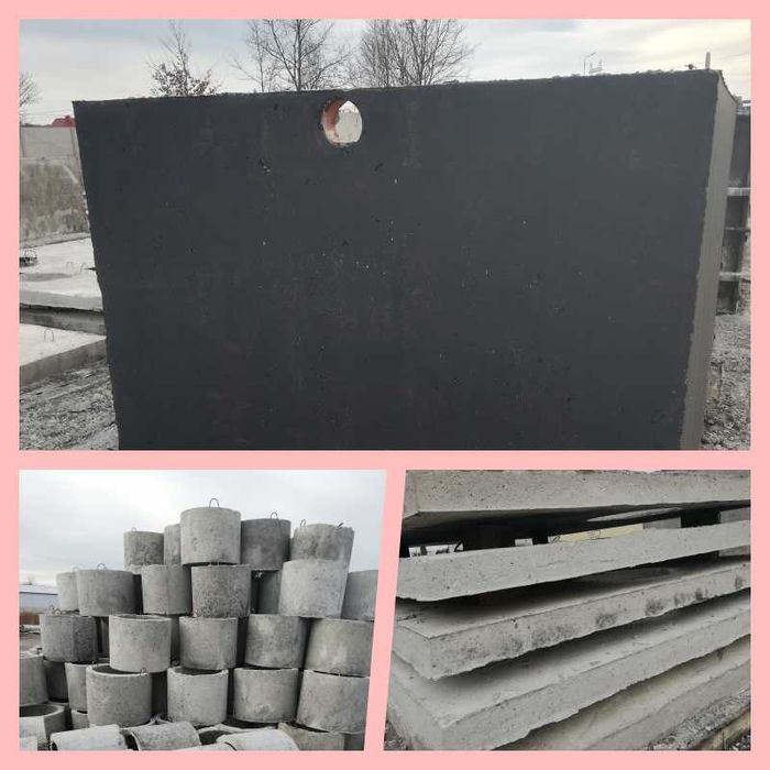 szambo szamba zbiornik na gnojowicę deszczówkę ścieki