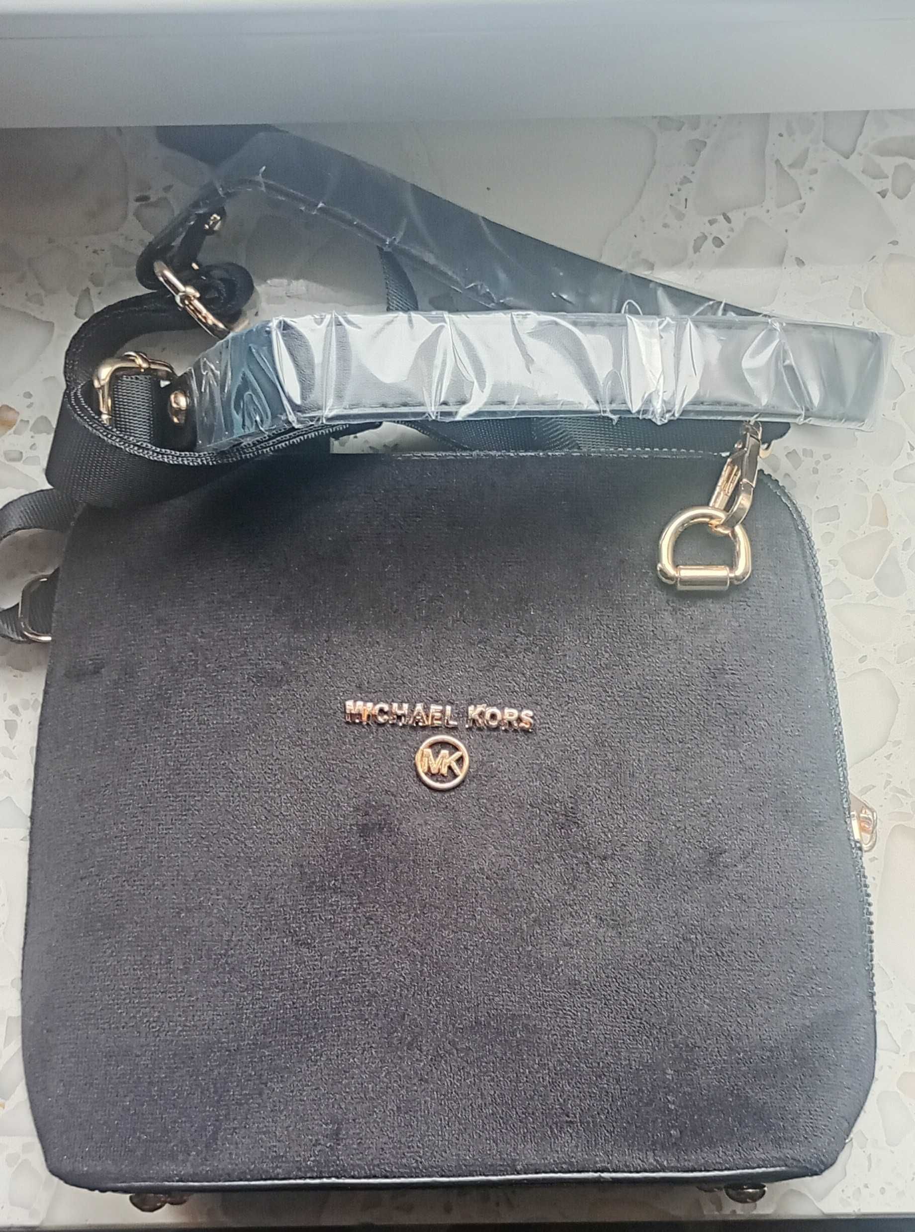 Michael Kors torebka