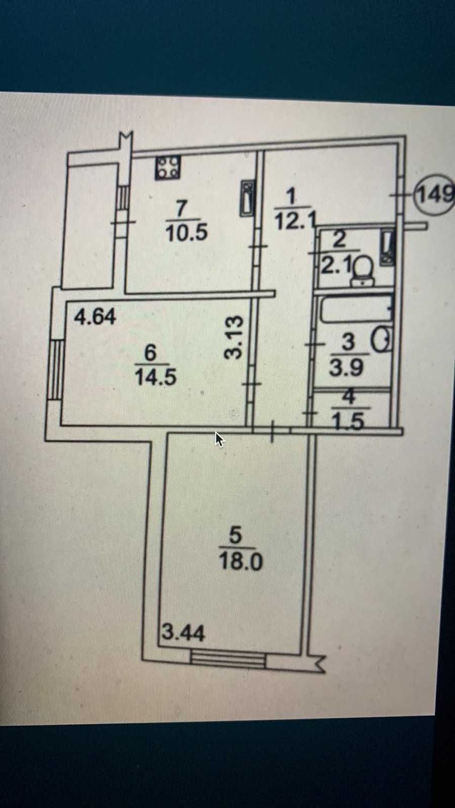 Продаж 2х кімнатної квартири