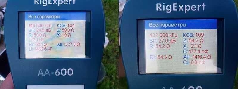 Антенна HH-100 144/435 МГц двухдиапазонная VHF UHF аналог Storm UV-100