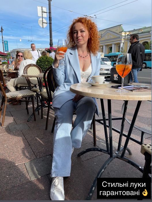 Пиджак голубой, для стильных луков. Идеально сочетается с джинсами