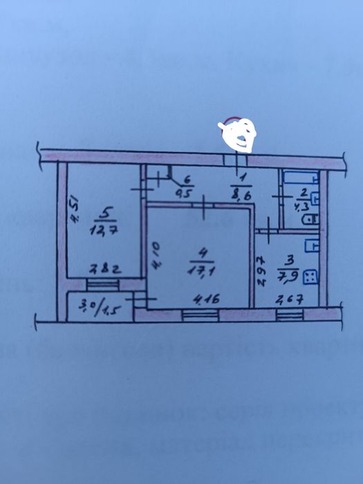 Продаю 2к/к Центр, старый ЖД вокзал