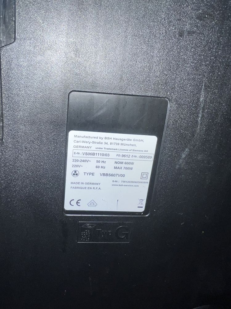 Пилосос siemens synchpower