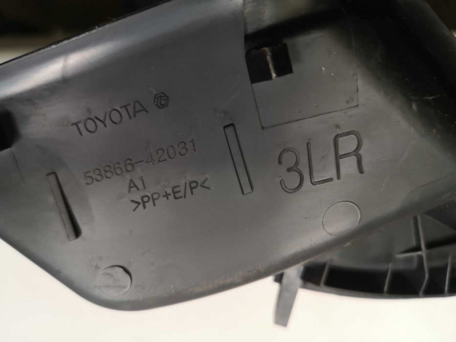Podszybie końcówka zakończenie podszybia Toyota Rav 4 OEM IV 19-