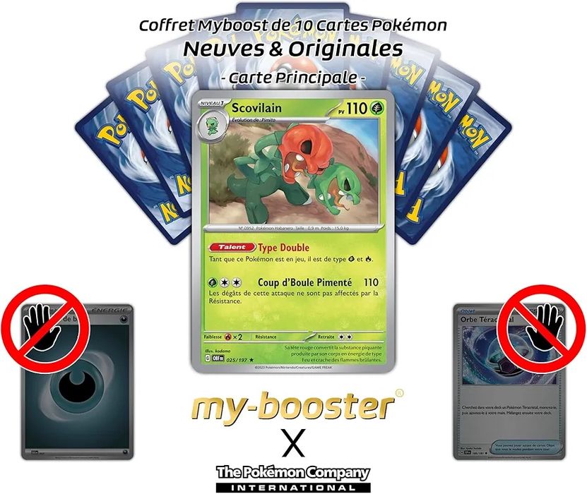 Boost box pokemon