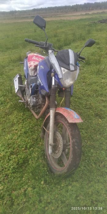 Продам маґнум 150