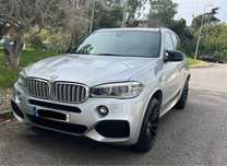 Bmw X5 40e  Pack M Xdrive
