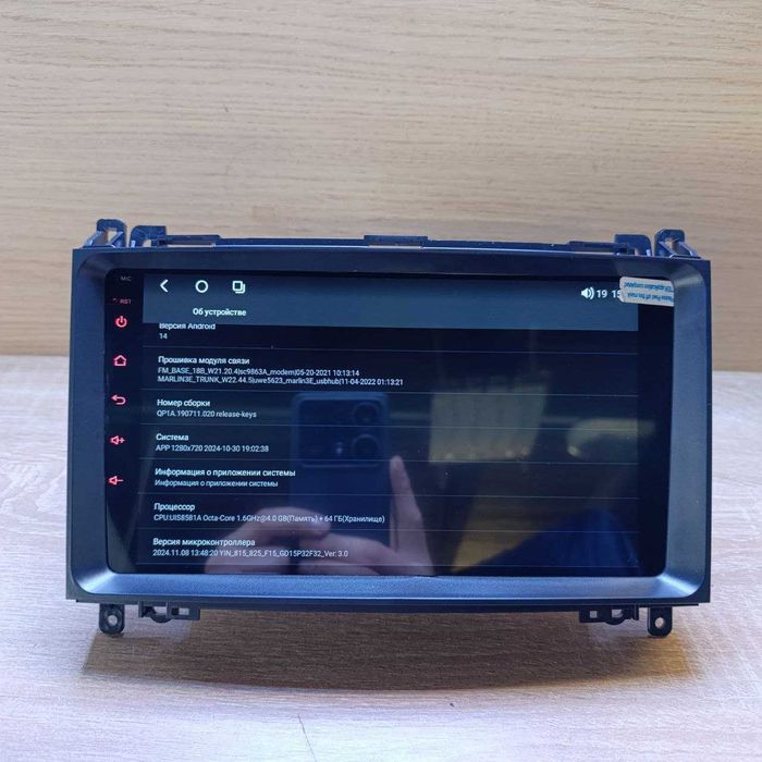 Магнітола Mekede 4/64 Mercedes Sprinter 906 Vito 639 A W169  B W245