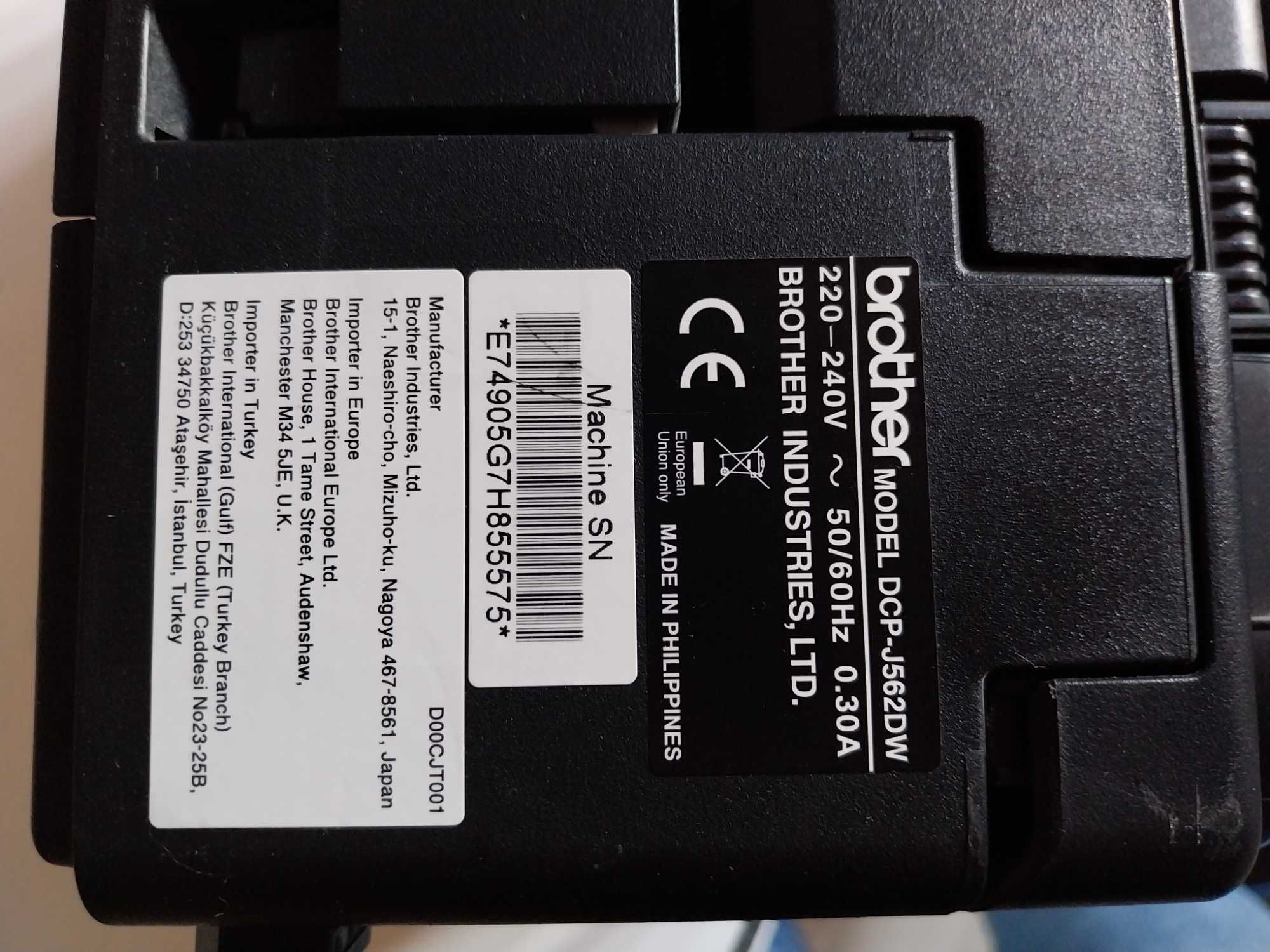 Drukarka, urządzenie wielofunkcyjne Brother DCP-J562DW wifi skaner CD