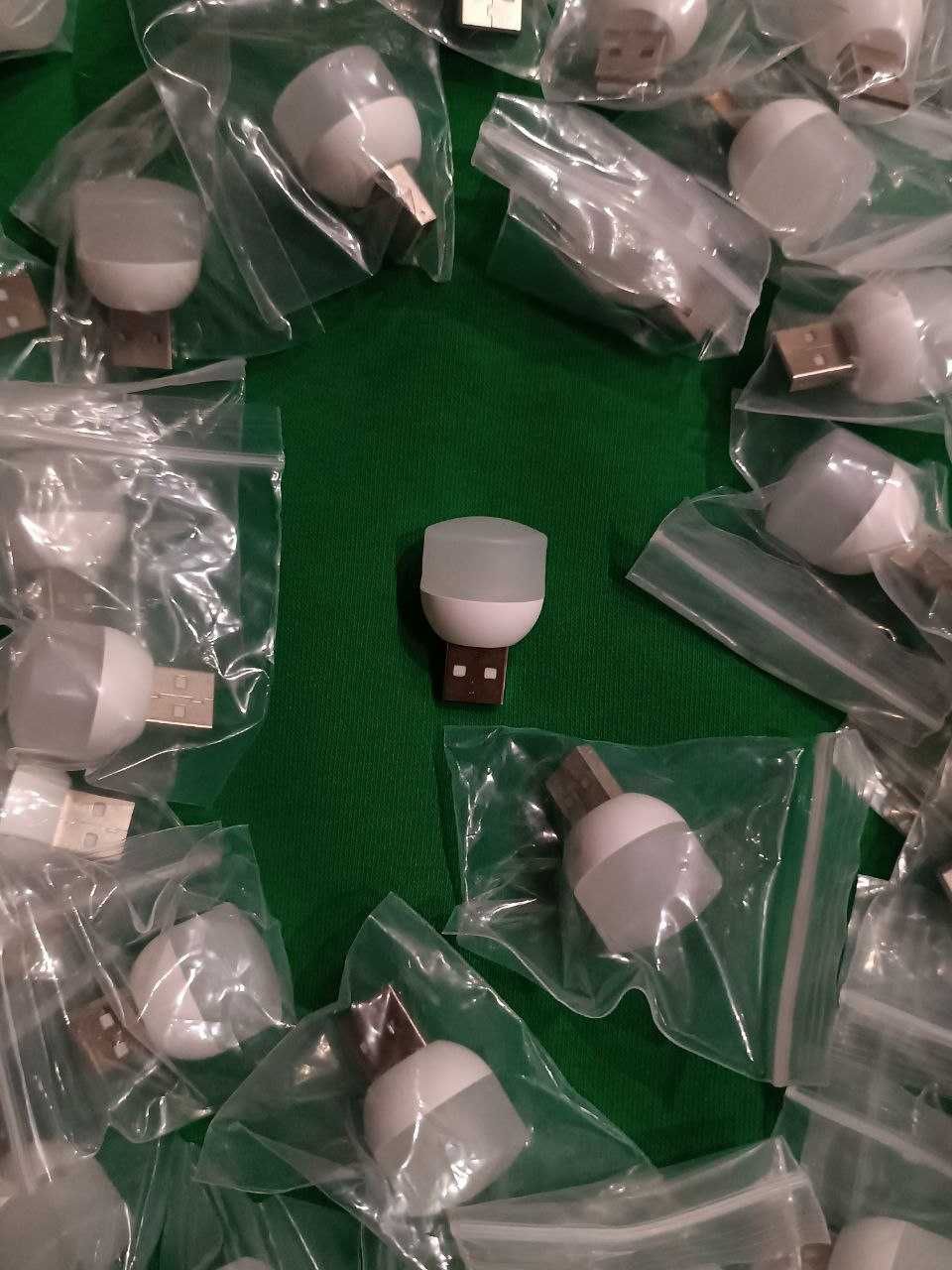 Міні-світильник usb