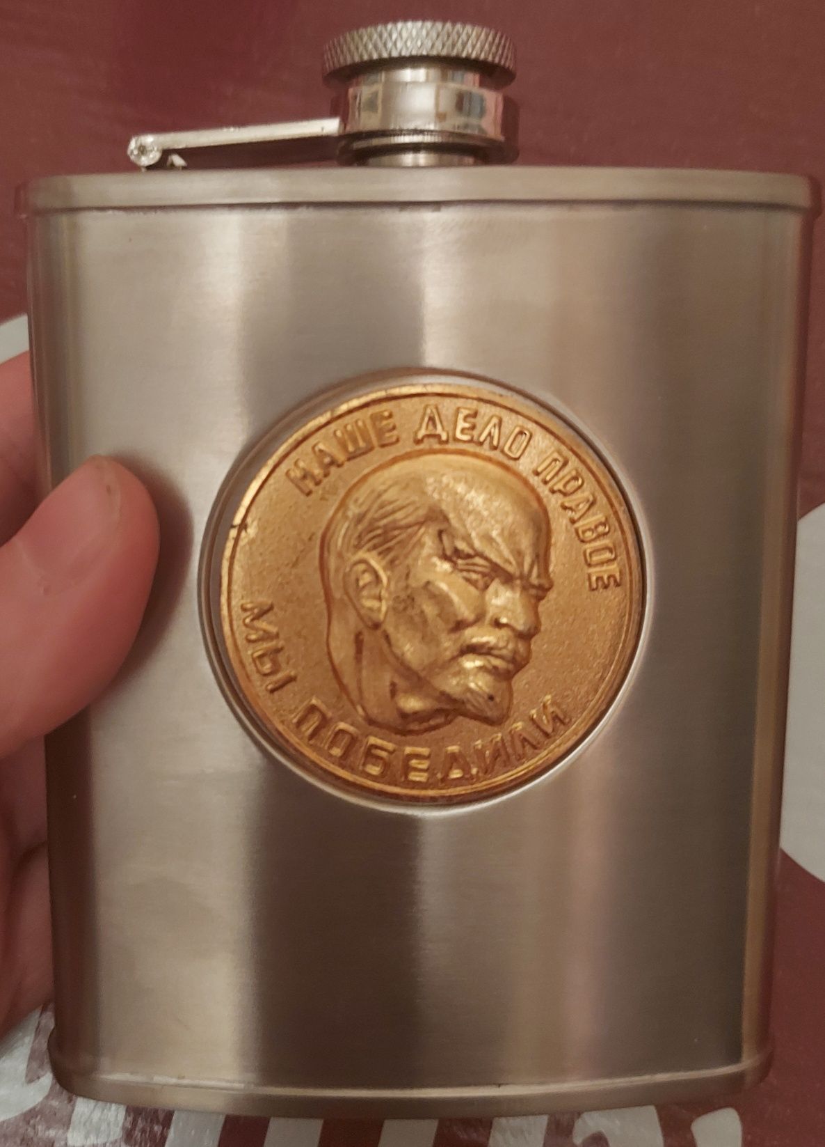 Фляга из нержавейки Hip Flask