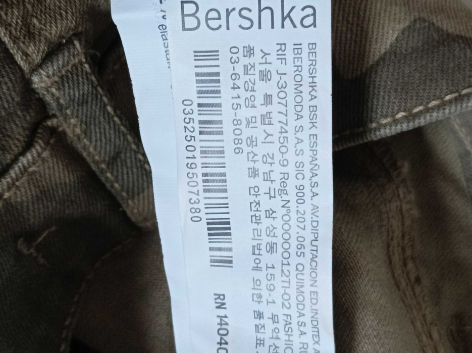 Spodenki Bershka Nowe rozm 34