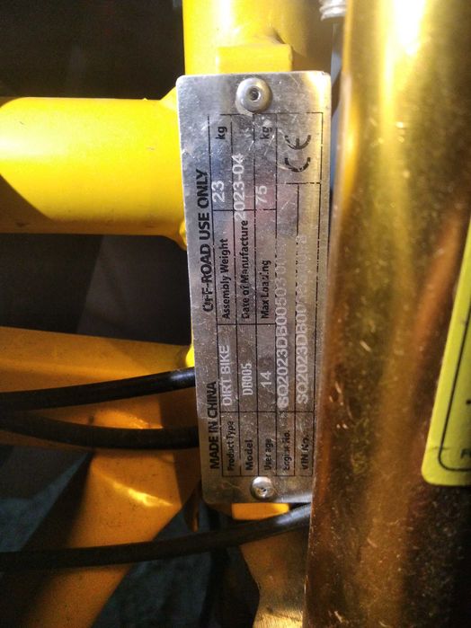 Продам пит байк dert bike DB005.