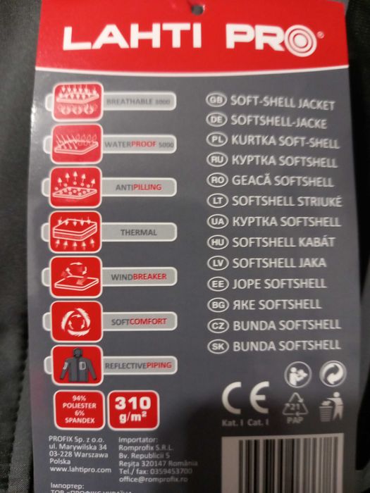 Kurtka softshell męski LAHTI z kapturem rozXL wodoodporna wiatroszczel