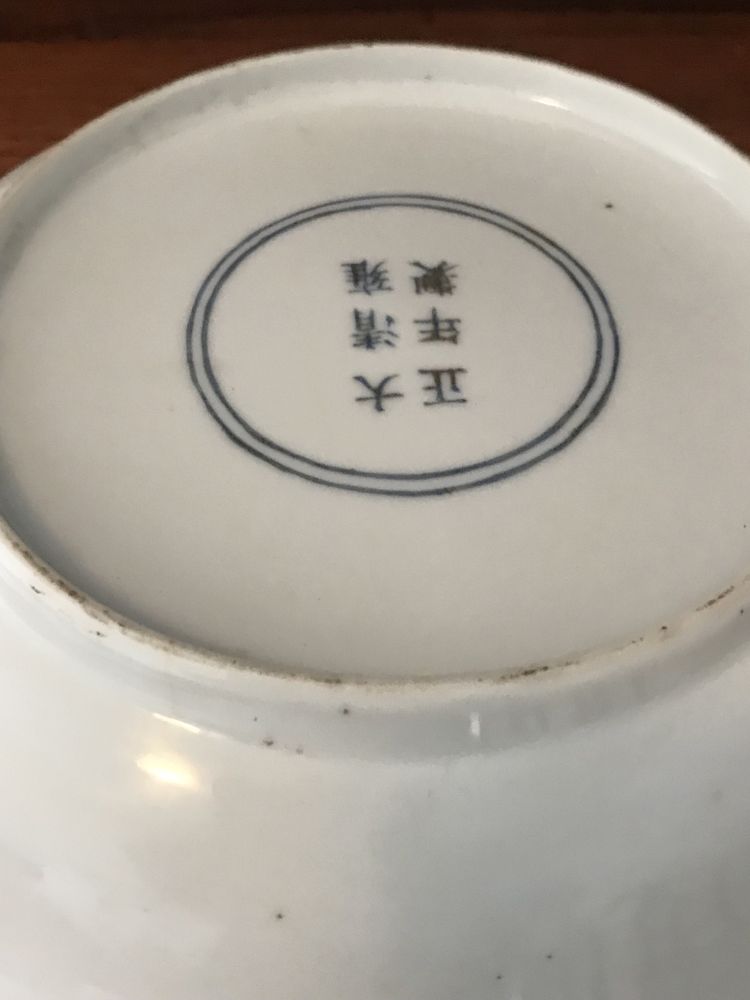 - PAR DE COVILHETES ORIENTAIS - Covilhetes de porcelana da China,