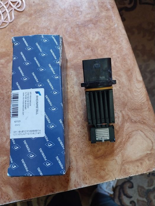 Росходометр для Фольцваген