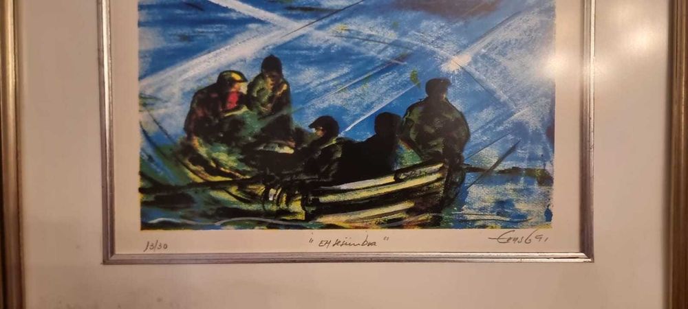 Serigrafia - Ernesto Neves - Em Sesimbra