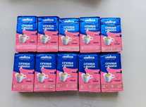 Lavazza Crema e Gusto Dolce kawa ziarnista 250g 10szt.
