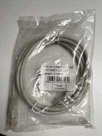 Kabel ethernet eth cat 5E UTP, 2m internet