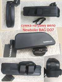 Велосумка newboler bag 007