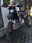 Продам GEON GNS 300
